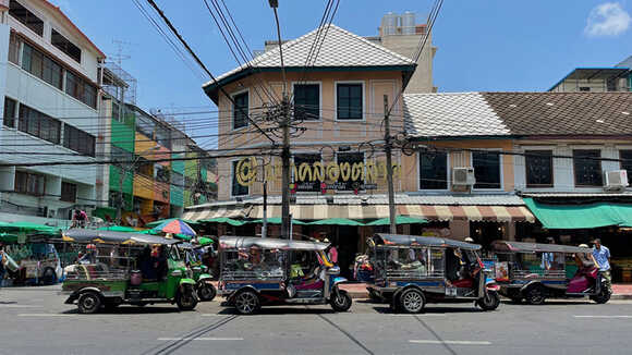 ปากคลองตลาด