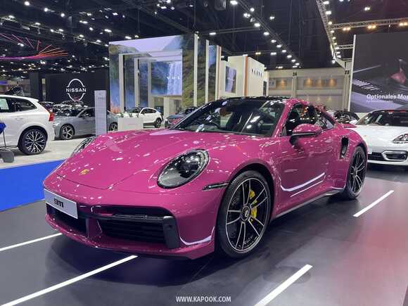 Motor Show 2023