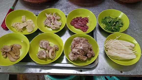 เครื่องบะกุดเต๋