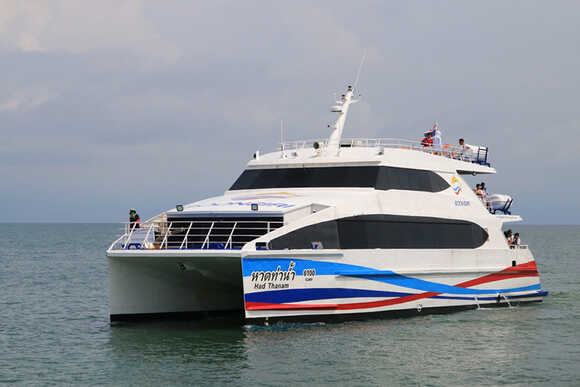 เรือเฟอร์รี่ไปเกาะกูด
