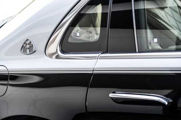 mercedes maybach s580e