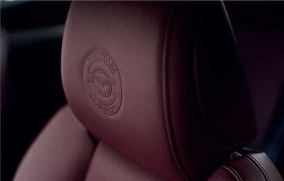 Mazda ฉลอง 100 ปี