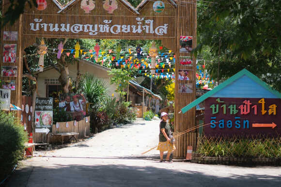 ที่เที่ยวหน้าหนาว 2566