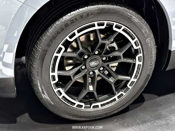 ford ms rt