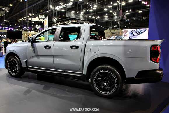 ford ms rt