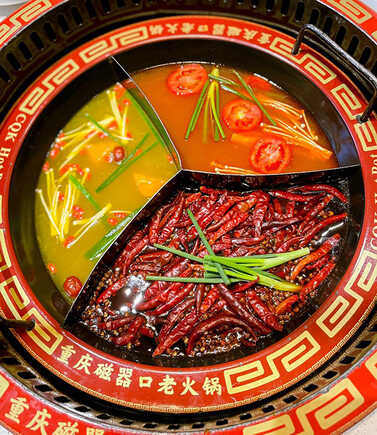 ร้านชาบูหม้อไฟจีน