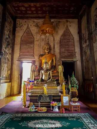 วัดตะปอนใหญ่ และวัดตะปอนน้อย