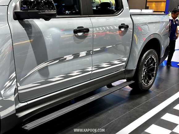 ford ms rt