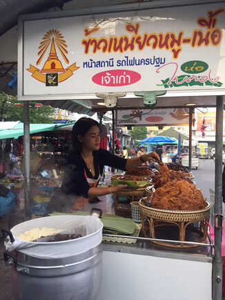 ร้านอาหารนครปฐม