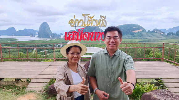 อ่าวโต๊ะหลี พังงา