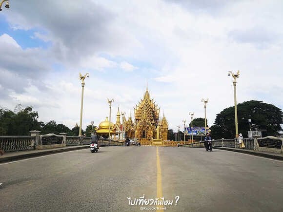 เที่ยวพิษณุโลก