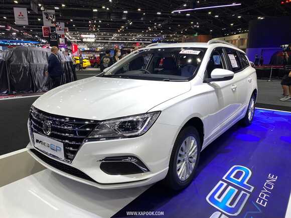 MG ZS EV