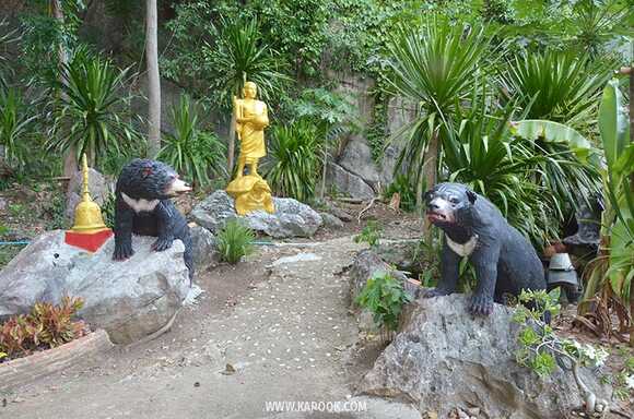 เนินมะปราง พิษณุโลก