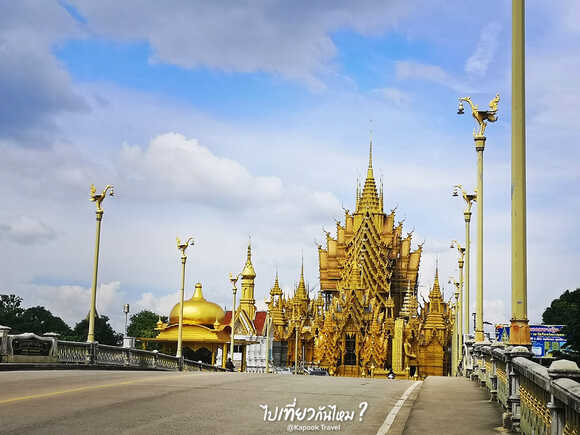 เที่ยวพิษณุโลก