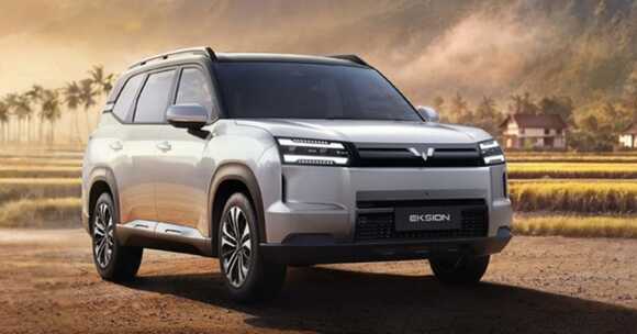 Wuling EKSION EV