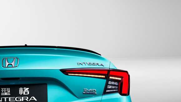 Honda Integra 2022