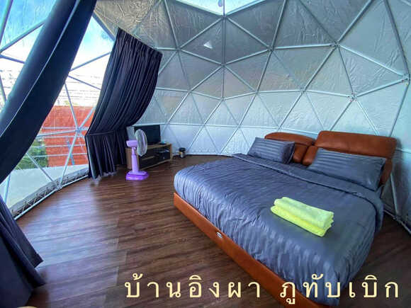 บ้านอิงผา ภูทับเบิก ที่พักภูทับเบิก