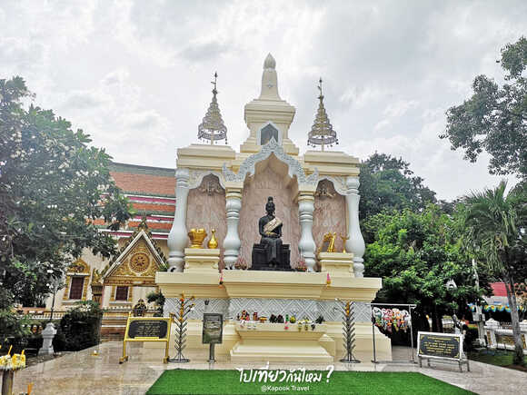 ที่เที่ยวพิษณุโลก 1 วัน