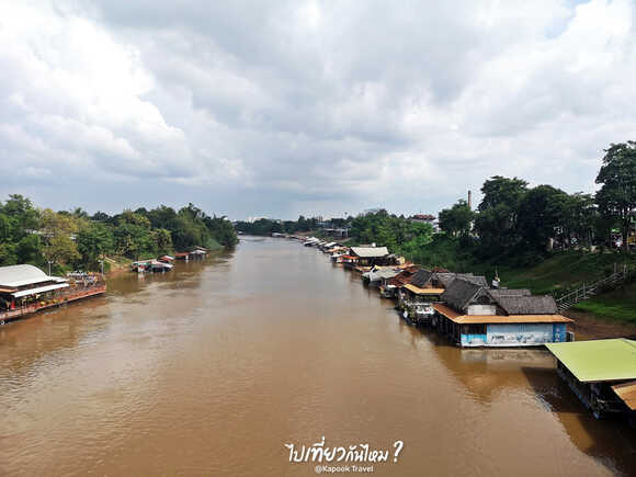 เที่ยวพิษณุโลก